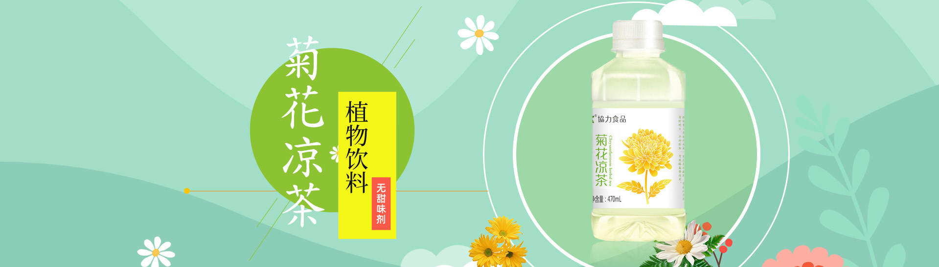 米兰网站_米兰(中国)
